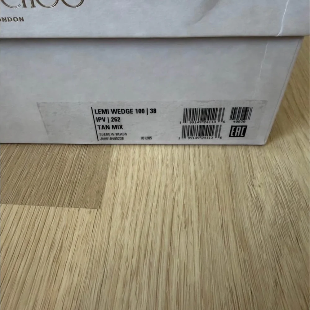 Jimmy Choo Tan Lemi Woven Platform Wedge Sandals 38 NIB - Picture 4 of 5